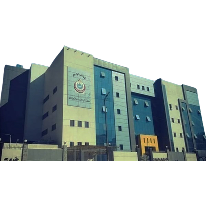 Al-Agamy General Hospital