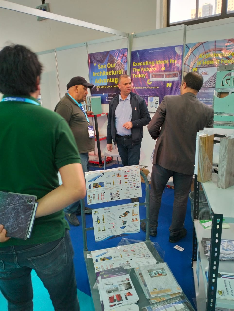 جولدن ميتال للصناعات الهندسية